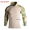 atacs fg shirts