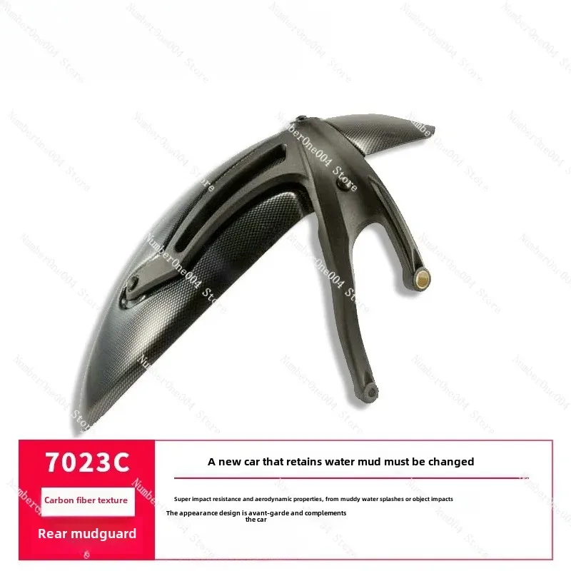 Applicable To Rear Fender, Mud Tile Mud Fender Anti-mud Climbing