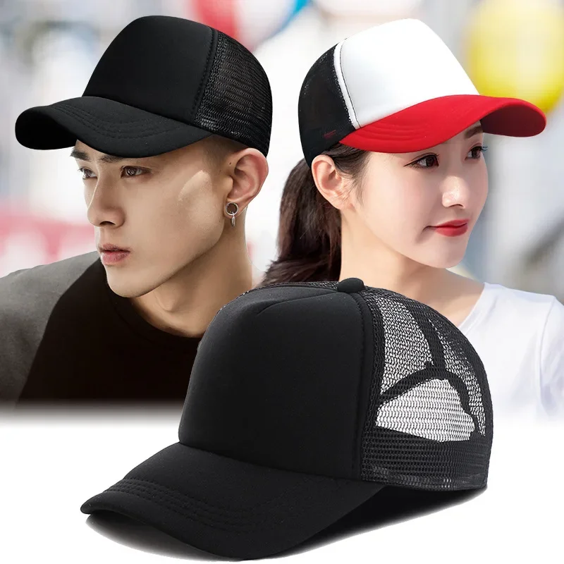 Sombrero de camionero de 5 paneles para hombre y mujer, gorra de béisbol de malla en blanco, ajustable, con visera, Unisex