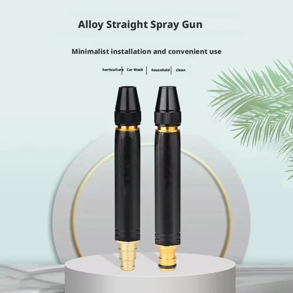 

Портативная насадка для мойки автомобиля, регулируемая насадка для прямого распыления, легкий садовый поливочный шланг высокого давления для домашнего использования