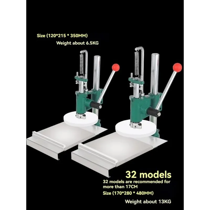 Pizza Press, Hand-operated, Round, Commercial Type.