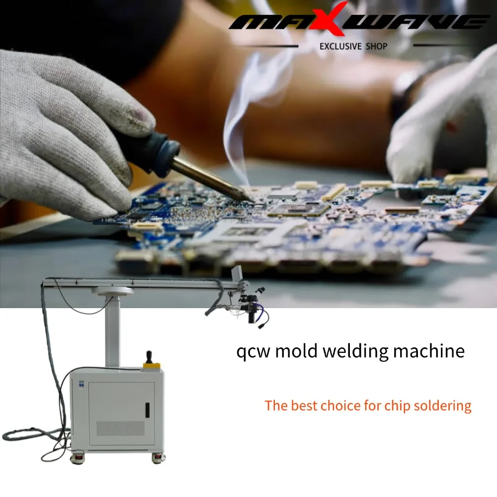 Maxwave Compact Qcw… - image