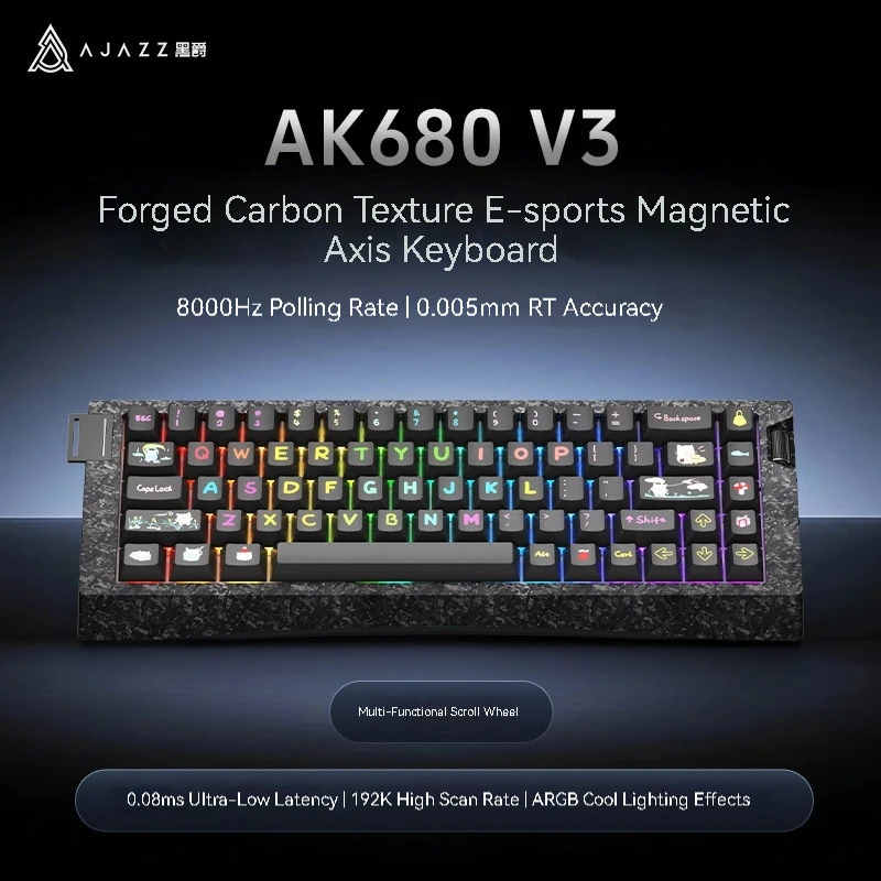 Ajazz AK680 V3 Gaming Keyboard Magnetic Switch Wired 0.08ms SOCD