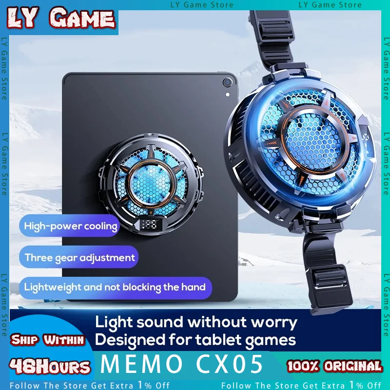 

MEMO CX05 Tablet Magnetic Back-clip Mobile Phone Fan Radiator 30W High-power Radiator 3 Speed Adjustable Game Cooler Customized