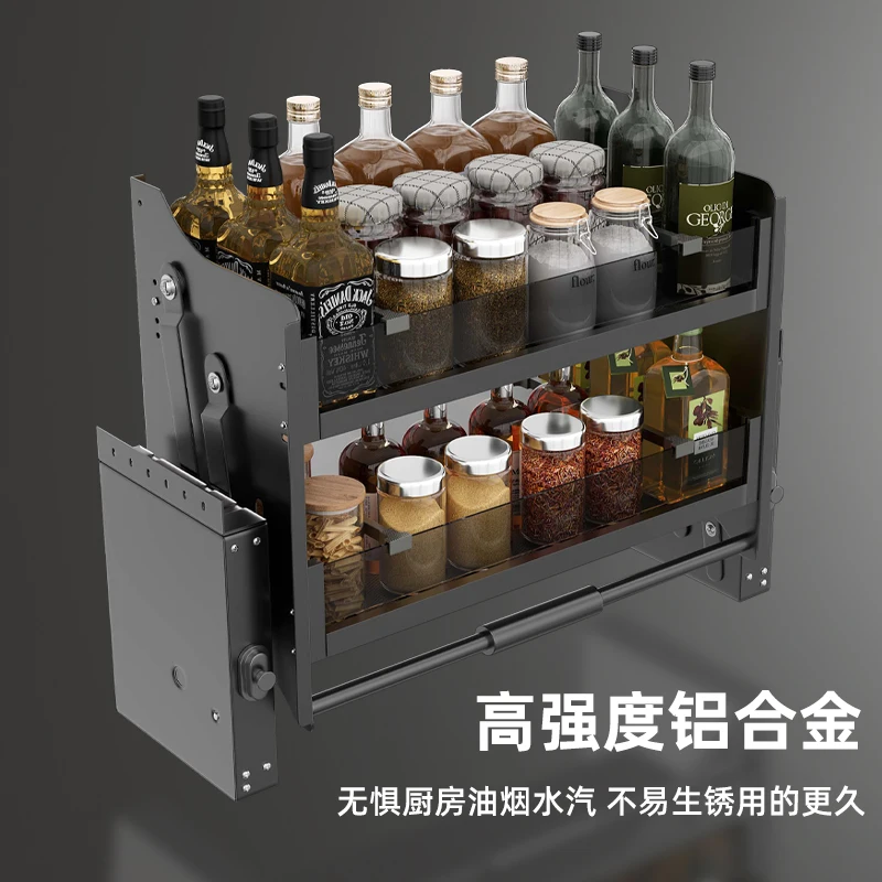 

Lifting basket Kitchen cabinet Pull-down seasoning basket Top cabinet Up and down buffer telescopic rack