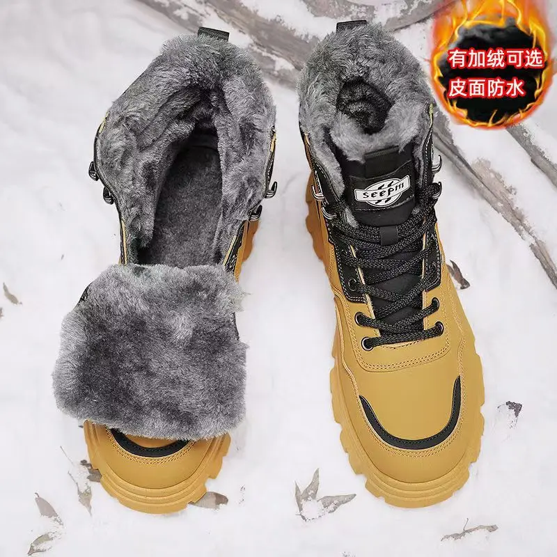 Men's high top winter warm cotton shoes with fleece outdoor anti slip fur integrated Northeast snow boots