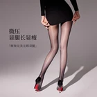 ultra shimmery "tights"