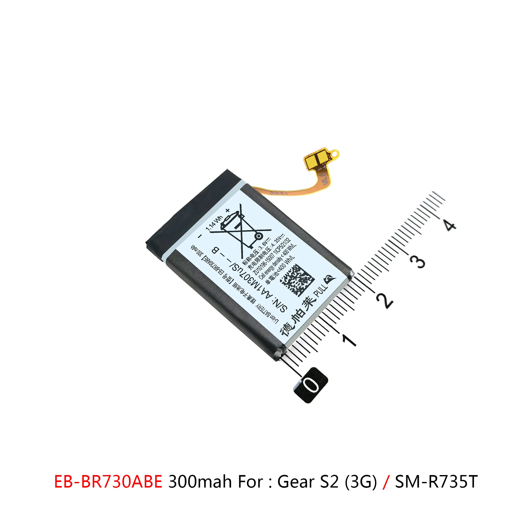 EB-BR730ABE EB-BR750 EB-BR170ABU Battery For Samsung SM-R500 R720 GearS2 R732 R730 SM-R735T Smart Watch EB-BR500ABU EB-BR720ABE