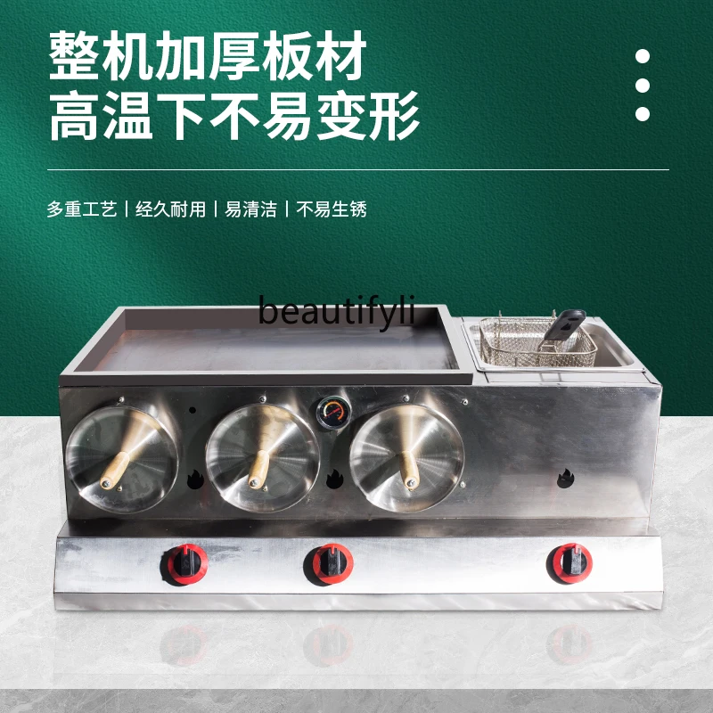 Crispy fire mechanism Roujiamo machine, bun oven fire stove deep fryer combination