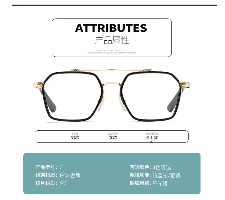 Vintage Square Glasses Transparent Anti Blue Light Eyeglasses Woman Man Computer Eyewear Clear Lens Retro Metal Frame Unisex