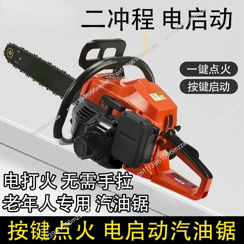 Electric Start Chainsaw Four-stroke Pure Saw Electronic Ignition High Power Electric Chainsaw Logging Chain