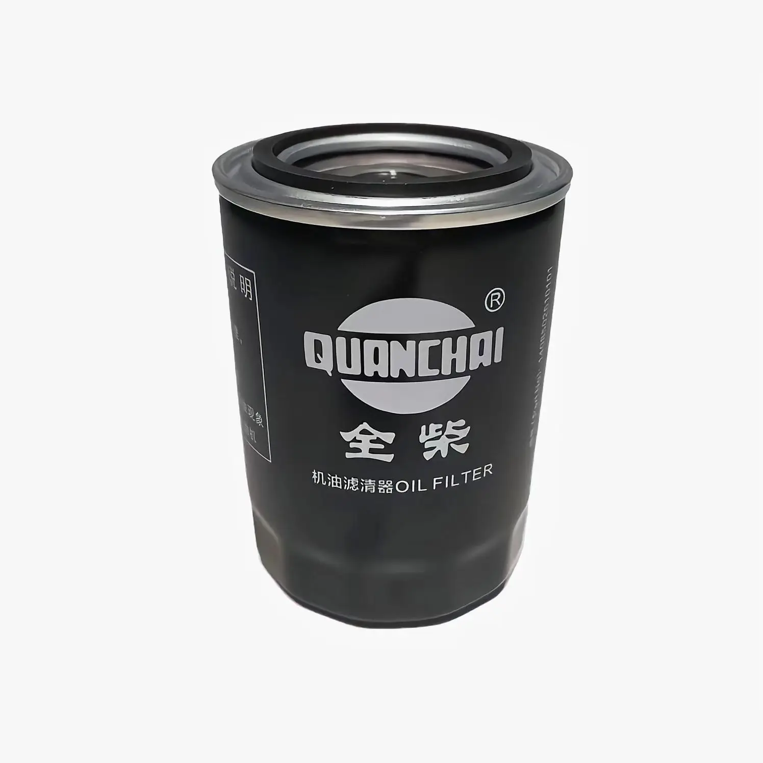 

Quanchai original 480/485/490 engine oil filter 1408502610101; Heli 4C2-50V32 Hangcha JX0810D1 Forklift Oil Filter