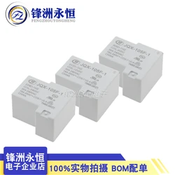 1PCS Original new HF/ JQX 105F -1 -005D 012D 024D -1HS 30A 240Vac 4Pin DC5V 12V 24V Relays HF105F-1-005D-1HS JQX-105F-1-220A-1HS
