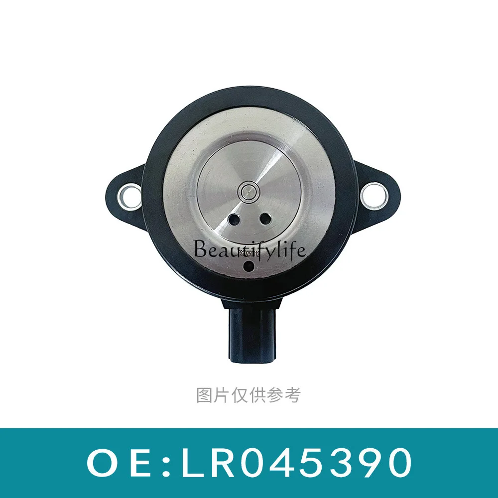Suitable for electromagnet LR045390 motorcycle parts auto parts