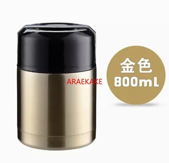 

Изолированное ведро на 24 часа, с рисом для офисных работников, изолированный стакан Туманный горшок, изолированный ланч-бокс, нержавеющая сталь 304,