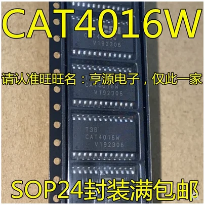 

Бесплатная доставка 20 шт. CAT4016W-T1 CAT4016W