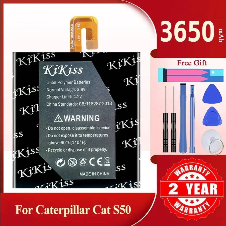 بطارية كيكيس 3650 مللي أمبير S50 لقط كاتربيلر