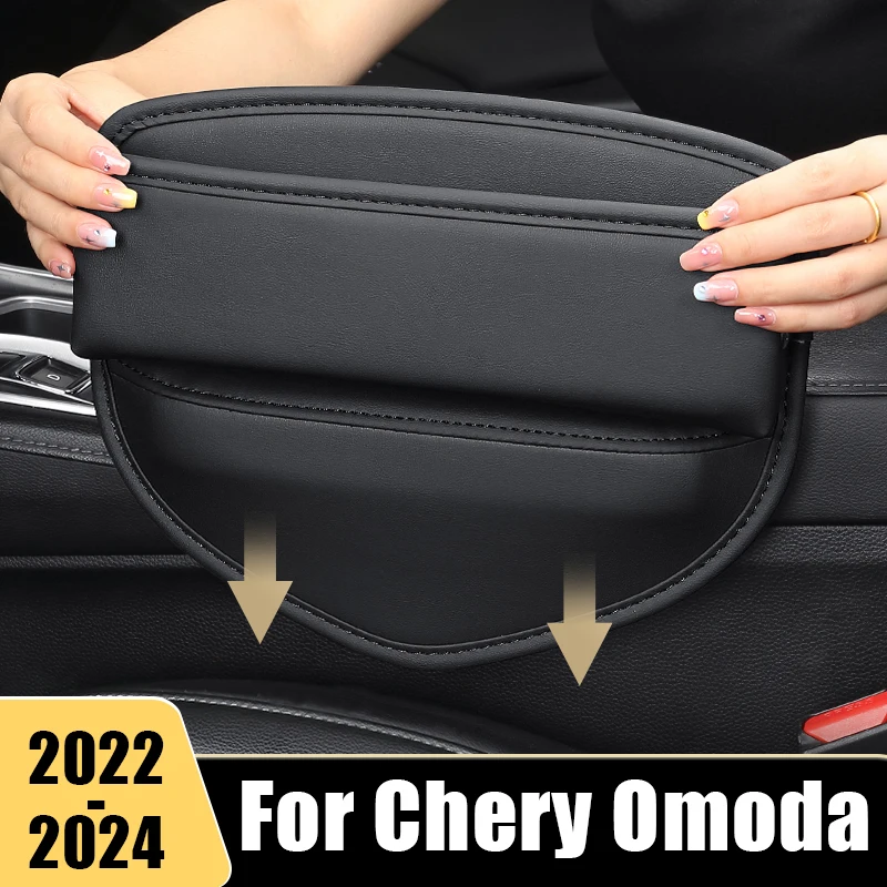 

PU Leather Car Seat Crevice Storage Box For Chery Omoda C5 5 FX 2022 2023 2024 Plug Key Card Phone Holder Organizer Accessories