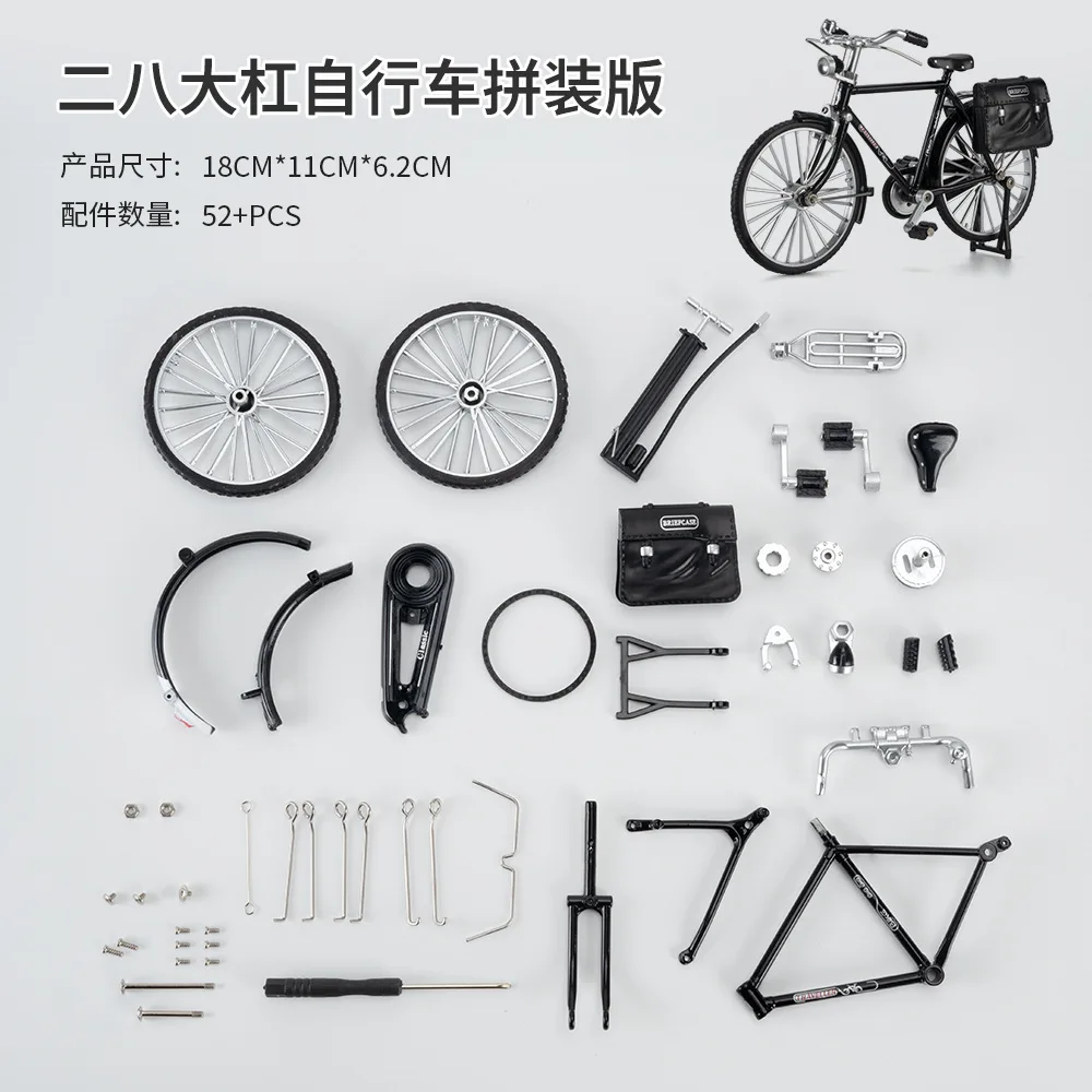 

1:10 Scale Assembly Bicycle Model Retro DIY Simulation Bike Model Kit Alloy Self Assembled Mini 28 Big Bar Bicycle