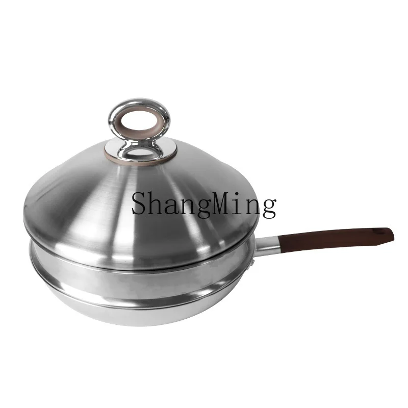 DSA real titanium coated taji cover non-stick pan household lotus leaf bionic upgraded pan wok