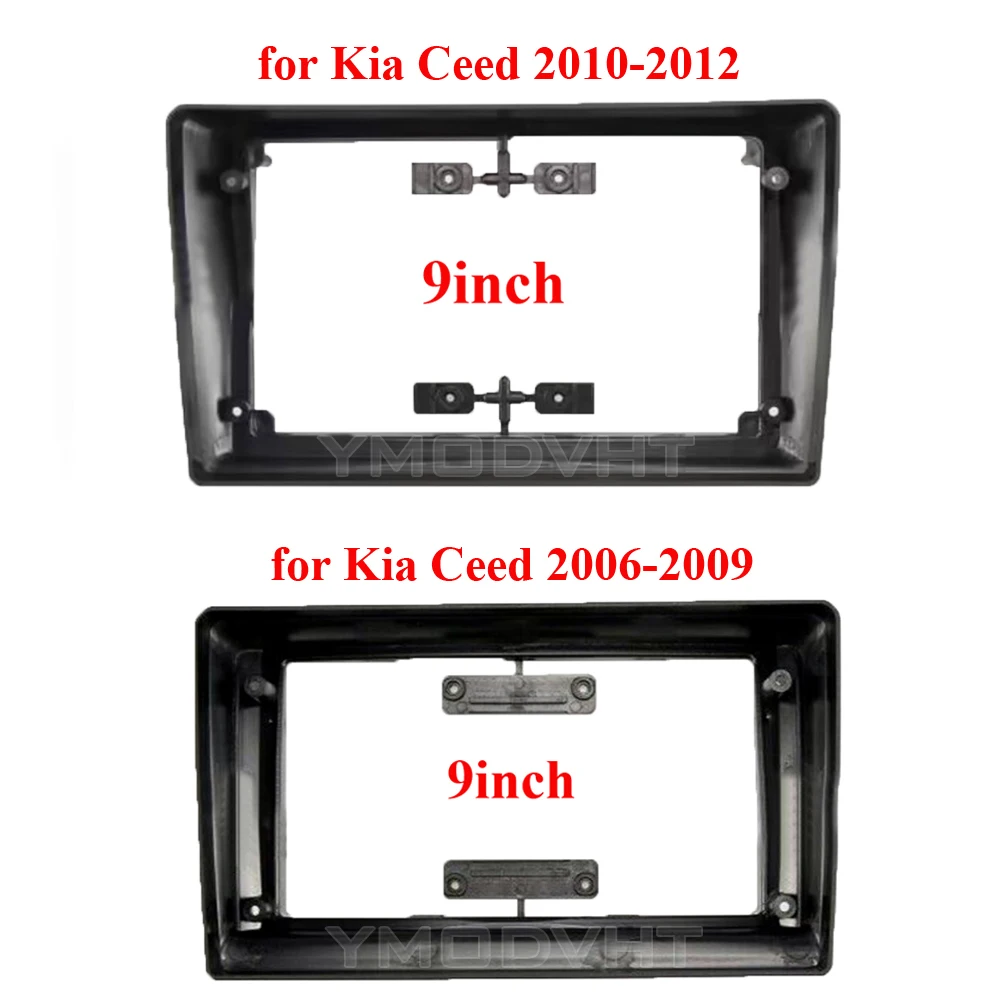 9inch Car Radio Fascia for Kia Ceed 2006-2009 2010-2012 DVD Stereo Frame Plate Mounting Dash Installation Bezel Trim Kit