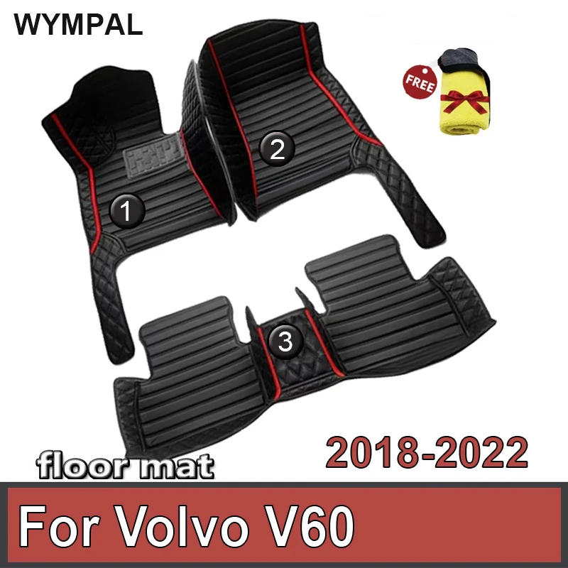 

Car Mats For Volvo V60 2018~2022 Luxury Leather Foot Mat Auto Interior Parts Carpet Protective Floor Durable Rug Car Accessories