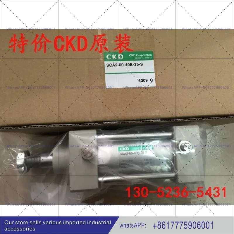 Xikaili double-acting single-piston rod cylinder SCA2-00-40B-35-S/Z brand new and original