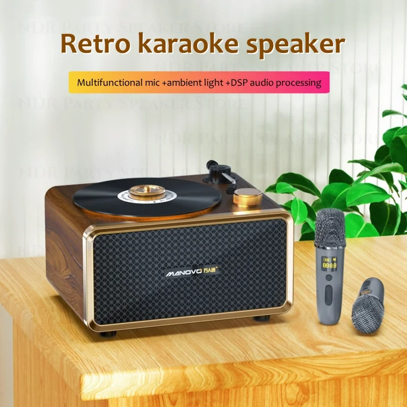 

60W High-power and High-quality Retro Vinyl Bluetooth Speakers Wireless Stereo Family Party Karaoke Sound System Heavy Subwoofer