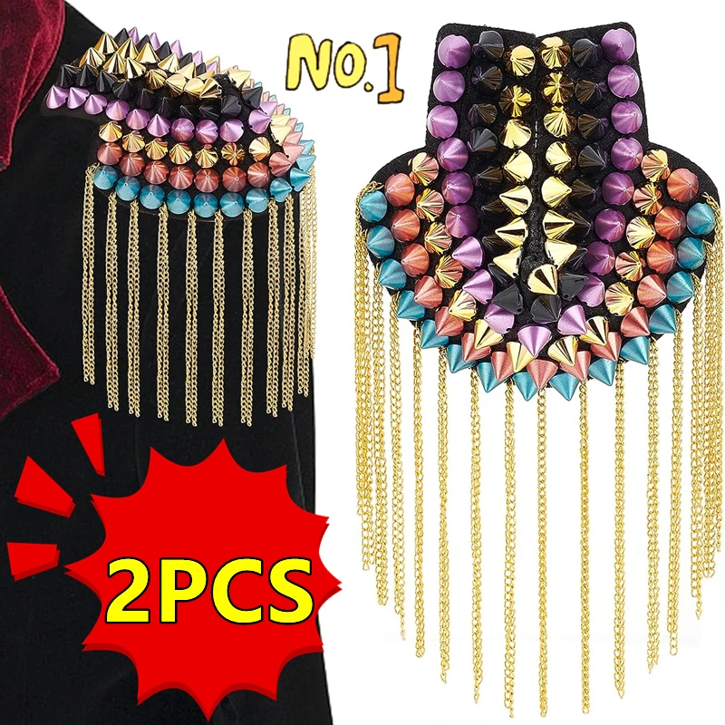 2PCS Jacket Vintage Brooch Accessories Club Tassel Chain Epaulette Rivet Shoulder Badges Pin Style Fashion Evening Party Decors