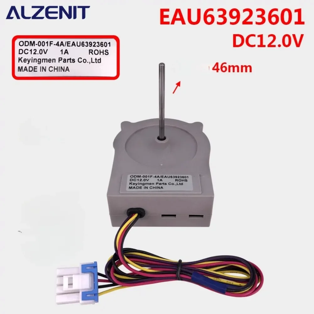 冷却ファンeau63923601 lg冷蔵庫odm-001f-4a DC 12.0v、冷凍庫部品新品