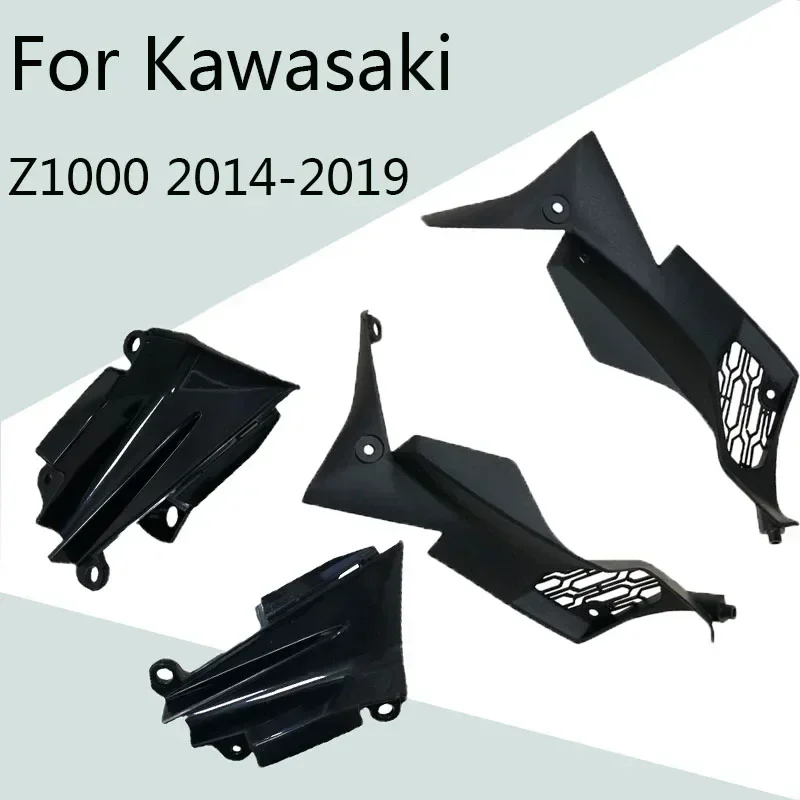 

For Kawasaki Z1000 2014-2019 Left And Right Middle Package Small Board / Internals ABS Injection Fairing Motorcycle Accessories/