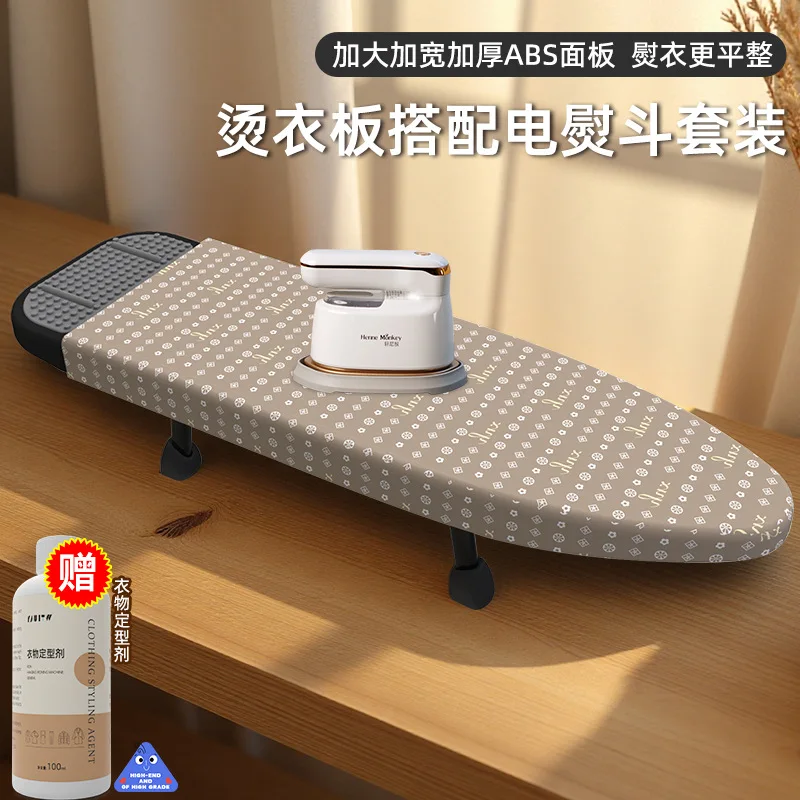 High-grade flat ironing, hand-held ironing machine, electric iron with board, small steam iron, portable ironing artifact