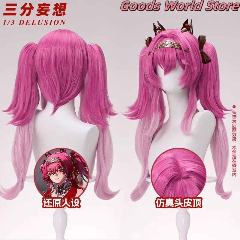 

В наличии Lupa Косплей Парик Аксессуар для костюма Kurogame Wuthering Waves Lupa Halloween Party Аниме Парик для ролевых игр