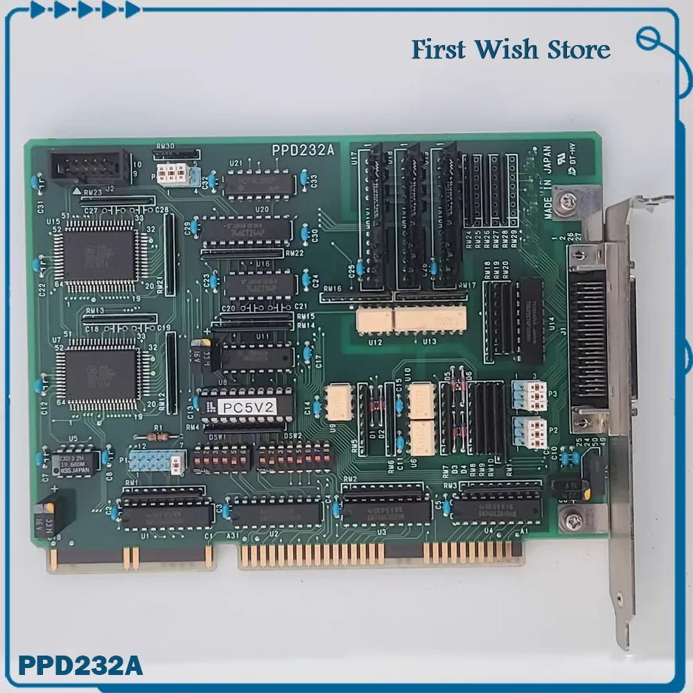 Two-axis motion control card HPCI-PPD232A PPD232A