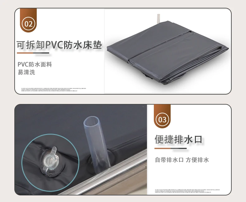 Рисунок 6 - Кровать для купания для пожилых людей