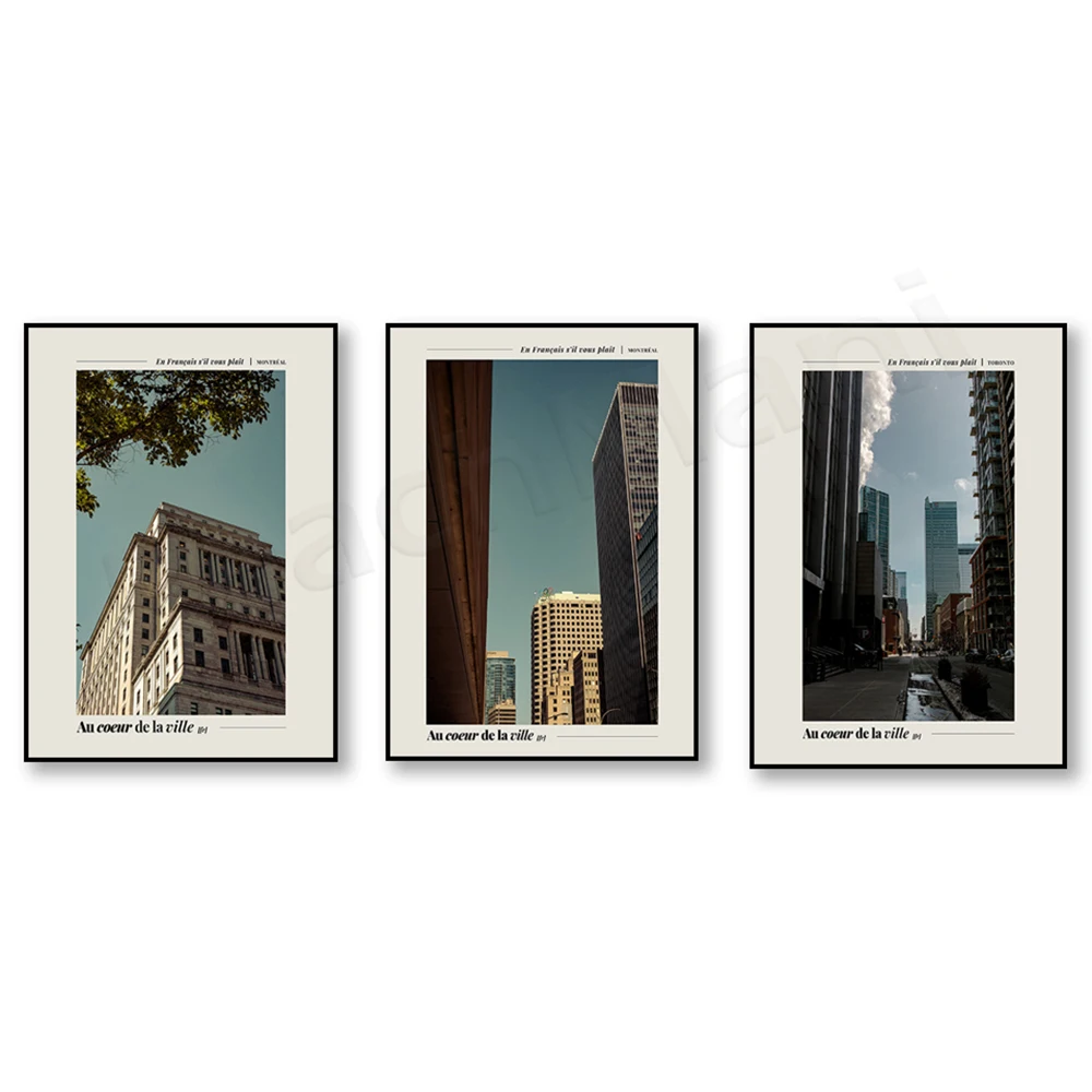 City of Toronto, Montreal Prints, Montreal Architecture Photography, Cityscape Photography, Urban Aesthetics Art Travel Poster