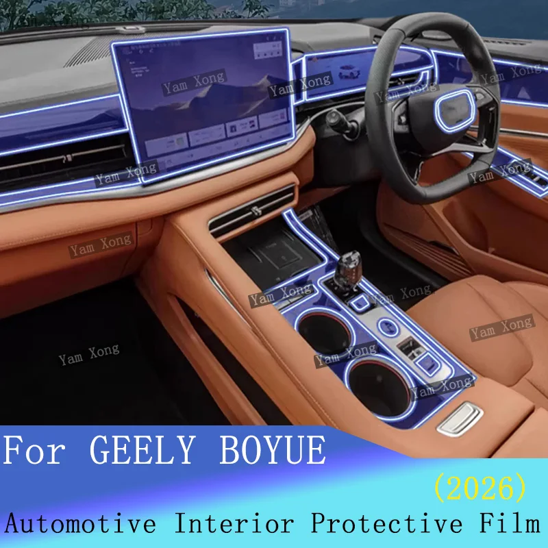 

Auto Center Console TPU Transparent Cover Film For GEELY BOYUE 2026 Full set interior Film Navigation screen Protection Sticker