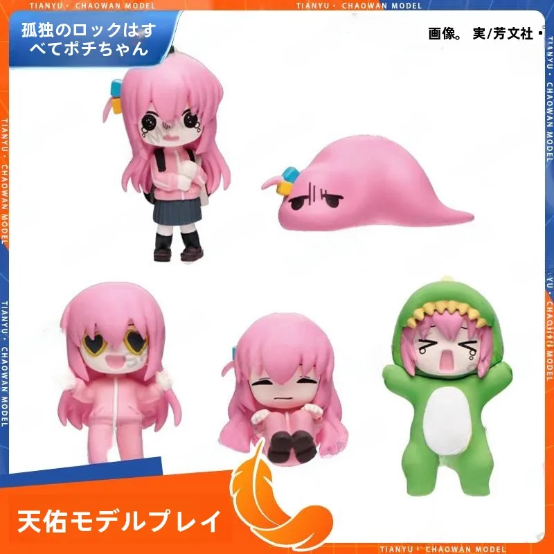 ブシロード-ポッキーロッカー-エクスプレッションフィギュア-コレクタブルトイ-アニメ-ボーカロイド-フタバナイン-スタティックモデル-12スケール-ボーカロイド-pvcシリーズ