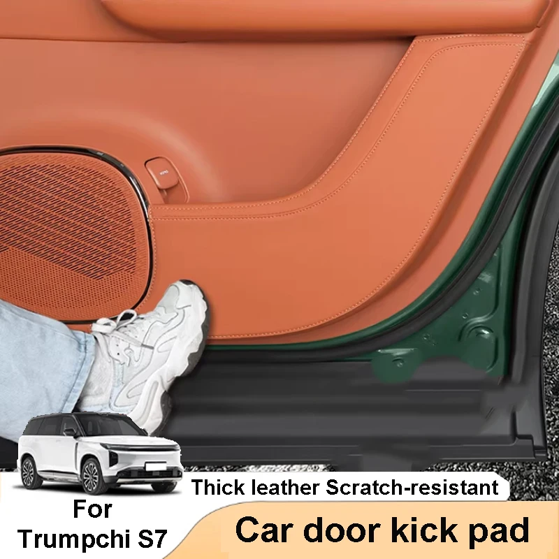 

For Trumpchi S7 2025 2026 Car Door Panel Anti Kick Pad Leather Cotton Scratch Resistant Interior Decoration Accessories