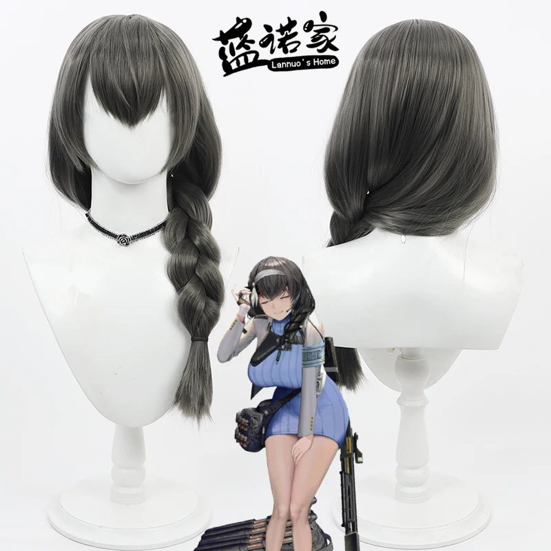 

NIKKE Goddess of Victory Mary Cosplay Wig Grey Braid Wigs Party Hair for Halloween Costume Wigs Role Play Party + Free Wig Cap