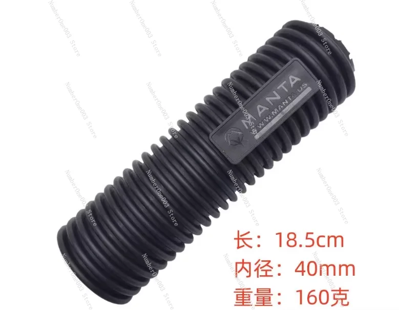 Decorative Protective Cover MCX/SF Rubber Cover, Suitable For All Types Of Tailoring