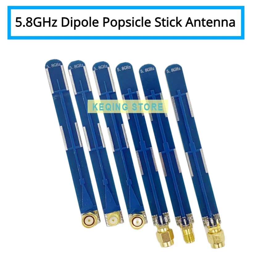 5.8Ghz Image Transm… - image