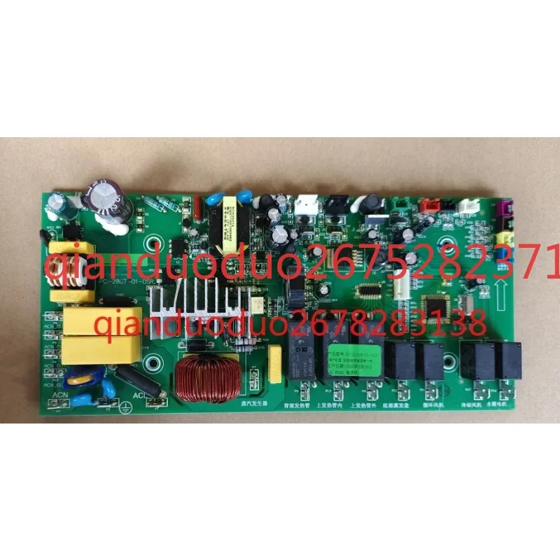 Suitable for Bosch oven steaming and baking integrated CSA589BS0W power module computer board control module display board