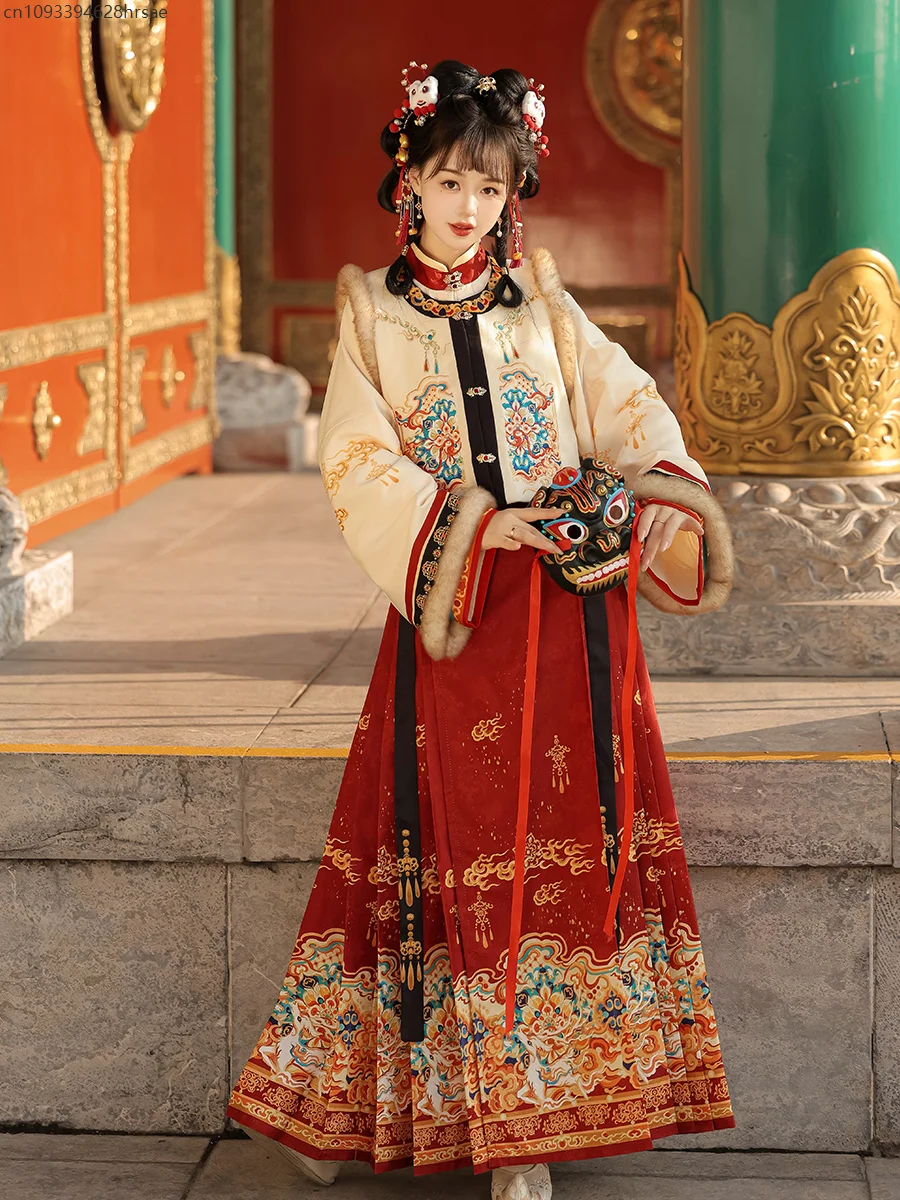 Robe Hanfu à éléments rétro po - Winter Clothing In Spanish avis et prix