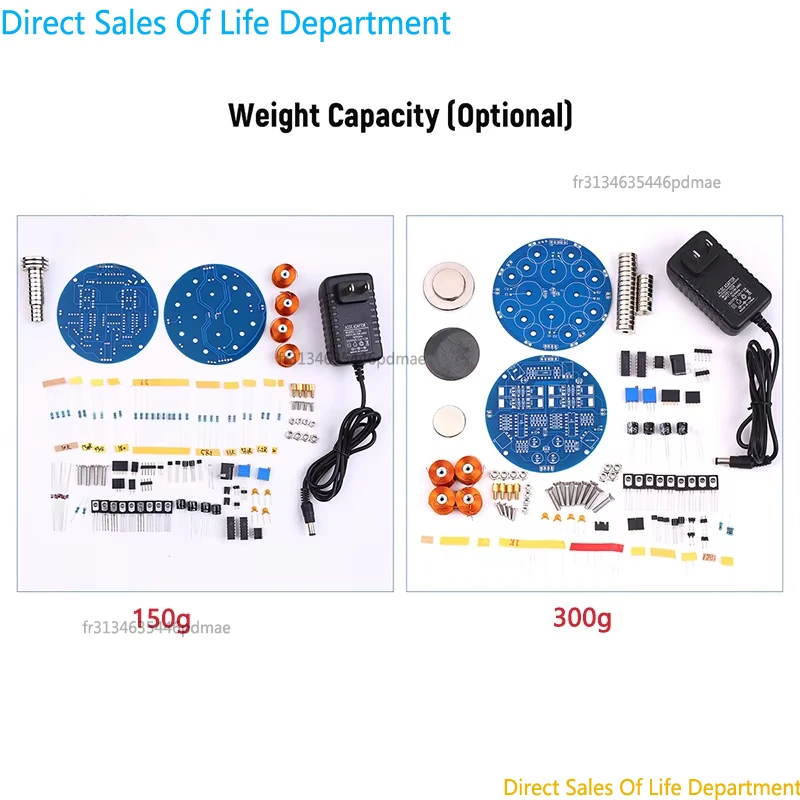 150/300 جرام الذكية المغناطيسي الإرتفاع لتقوم بها بنفسك عدة الإرتفاع المغناطيسي الإبداعية عدة إلكترونية DC12V 2A