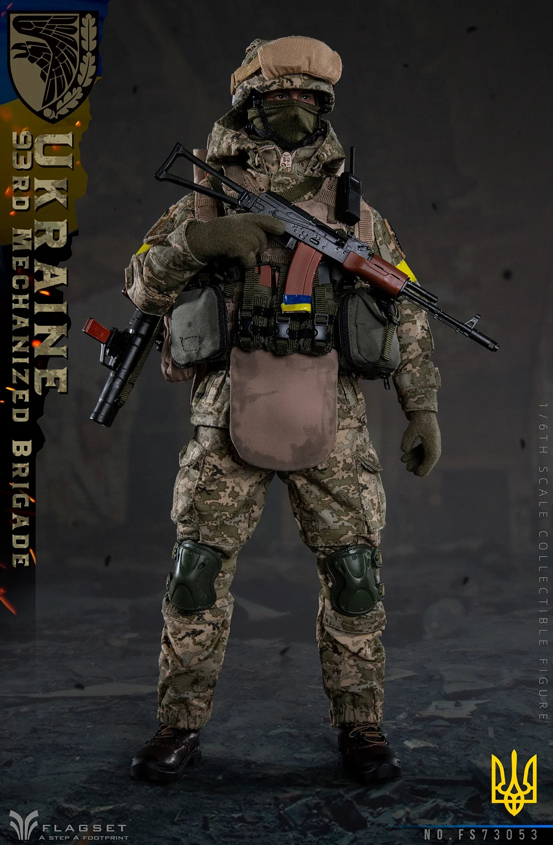 FLAGSET FS-73053 أوكرانيا لواء آلي 93 - مدفعي مضاد للدبابات 1/6 مجسم عمل