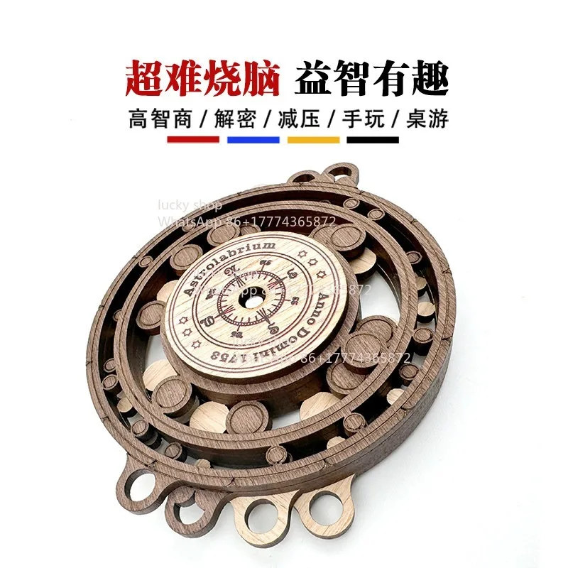 High Challenge Astrolabrium Star Disk, Wooden Logical Thinking Decoration, Advanced Brain Training Craft