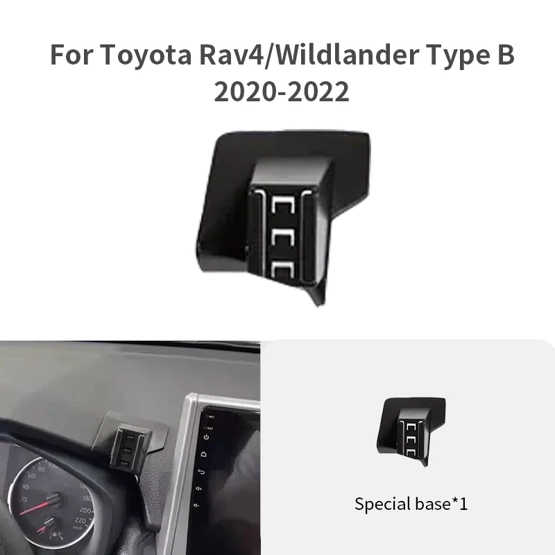 For Toyota Rav4 Wildlander Type B 2020-2022 Buckle small base accessories