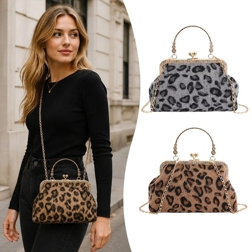 Luxury Clip Shoulder Bag Leopard Pattern Chain Strap Evening Clutch Purse Small Shell Shape Clutch Bag Holiday Travel Use