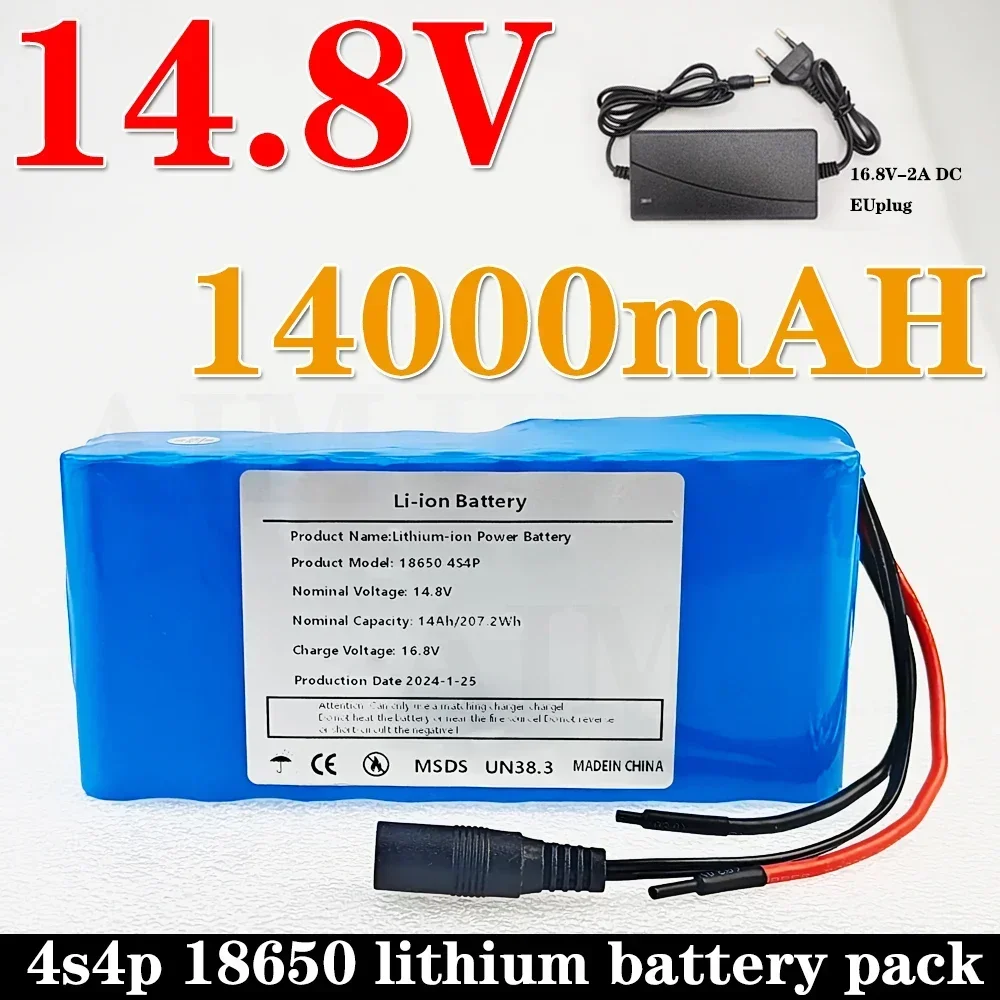 

4S4P 14.8V 14Ah 18650 lithium battery pack Built-in 10A BMS For night fishing lights speakers radios 14.8V battery